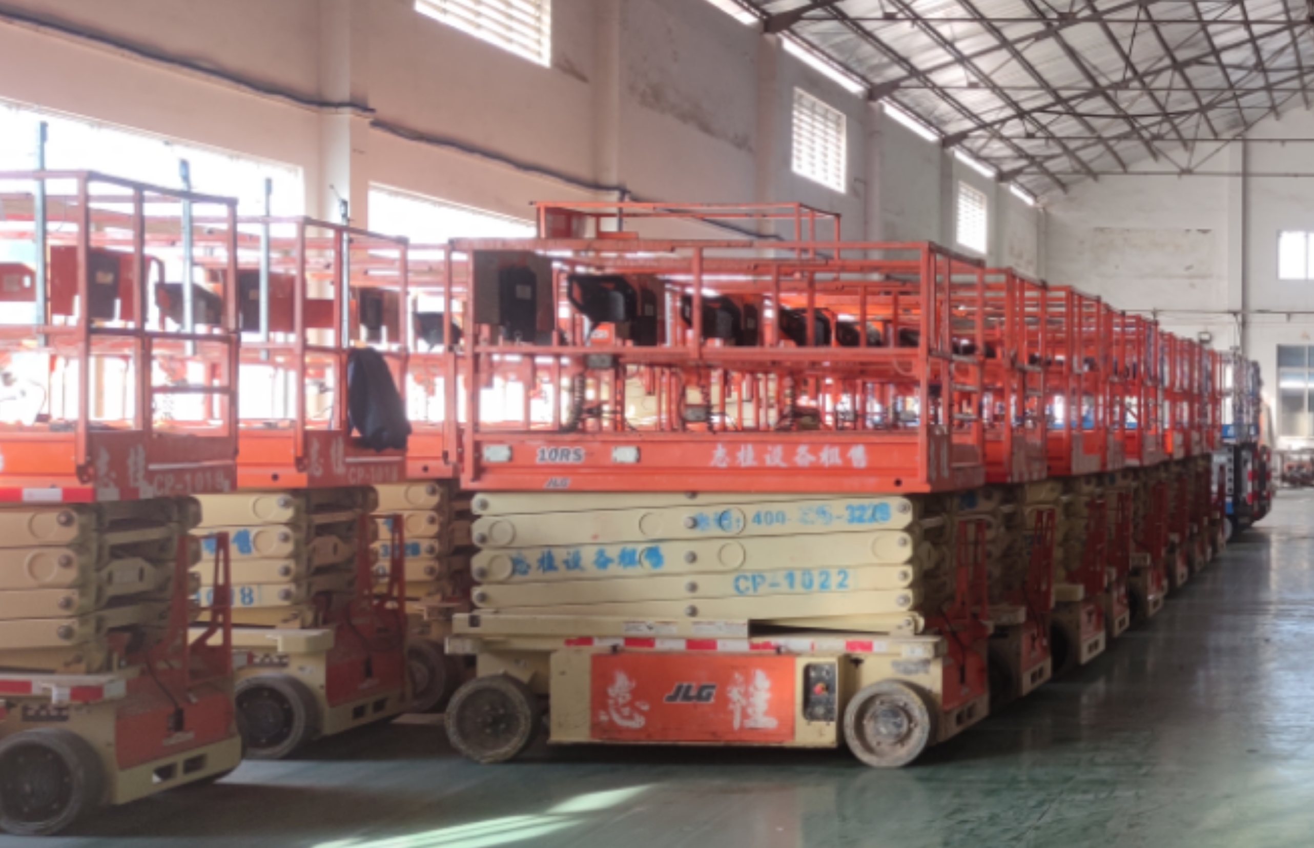 剪叉式高空作业车--四不像论坛