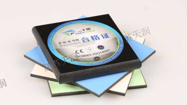 常州學校實芯理化板 服務為先 江蘇天潤盛凱新材料股份供應