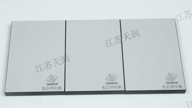 常州16MM實(shí)芯理化板 歡迎咨詢(xún) 江蘇天潤(rùn)盛凱新材料股份供應(yīng)