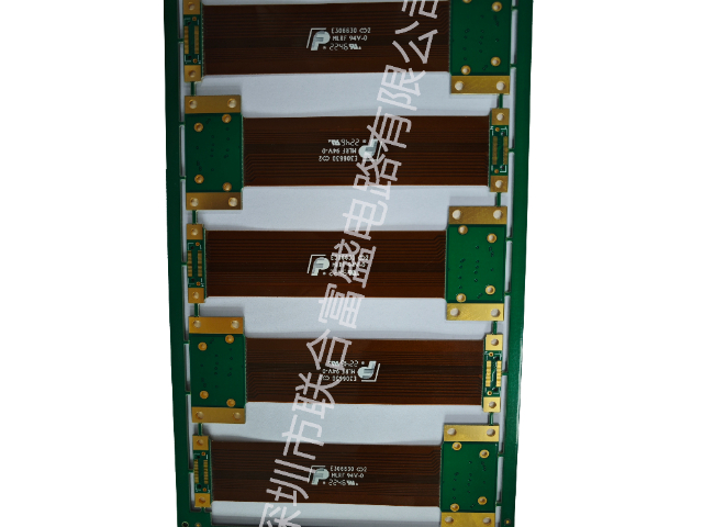 深圳八層軟硬結合板圖片 歡迎咨詢 深圳市聯(lián)合多層線路板供應