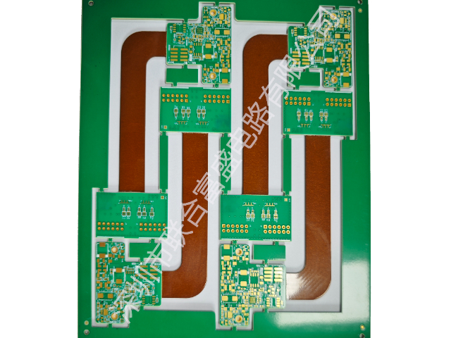 深圳硬度板軟硬結(jié)合板生產(chǎn)廠家 服務(wù)為先 深圳市聯(lián)合多層線路板供應(yīng)