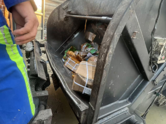 滄州無害化過期食品報廢銷毀聯(lián)系方式 上海半片云環(huán)?？萍脊?yīng)