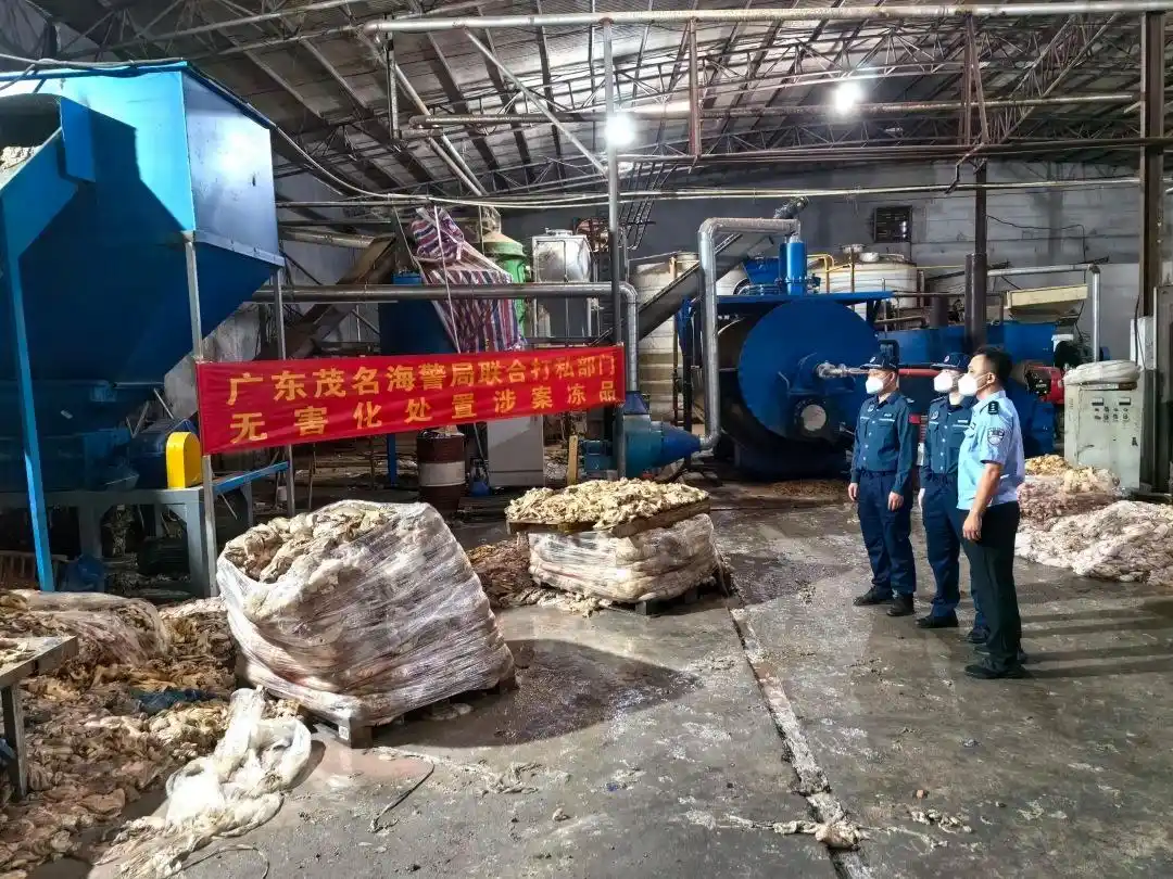 供應(yīng)上海市銷毀**不合格凍品報(bào)價(jià)上海半片云環(huán)保科技供應(yīng)