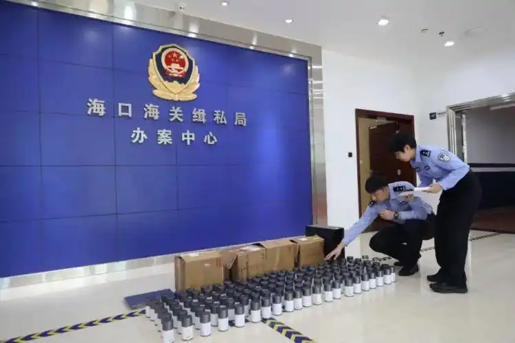 供應(yīng)上海市過(guò)期保健品銷(xiāo)毀排名上海半片云環(huán)?？萍脊?yīng)