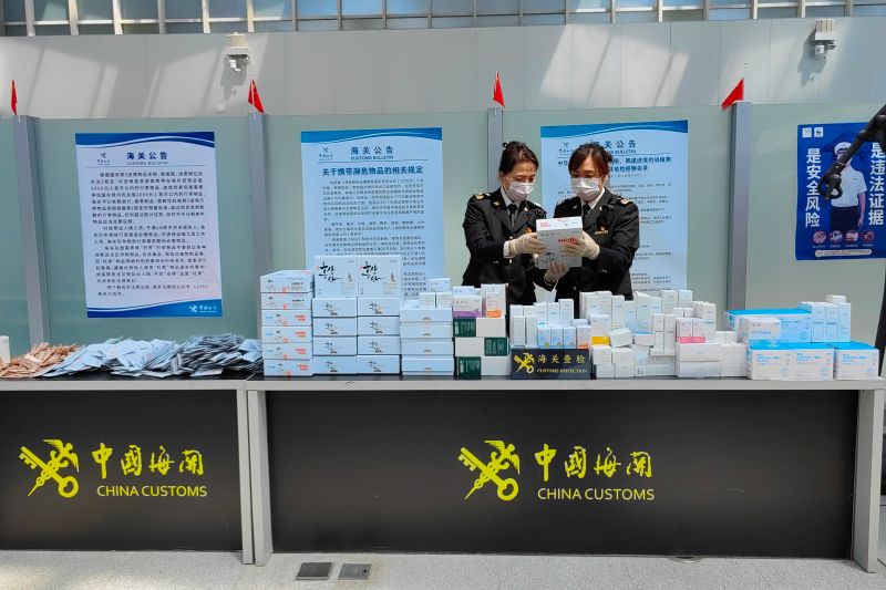 銷售上海市保健飲品銷毀排名上海半片云環(huán)?？萍脊?yīng)