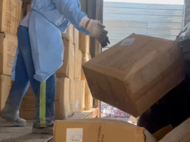 麗水市過期化妝品報廢銷毀收費 上海半片云環保科技供應