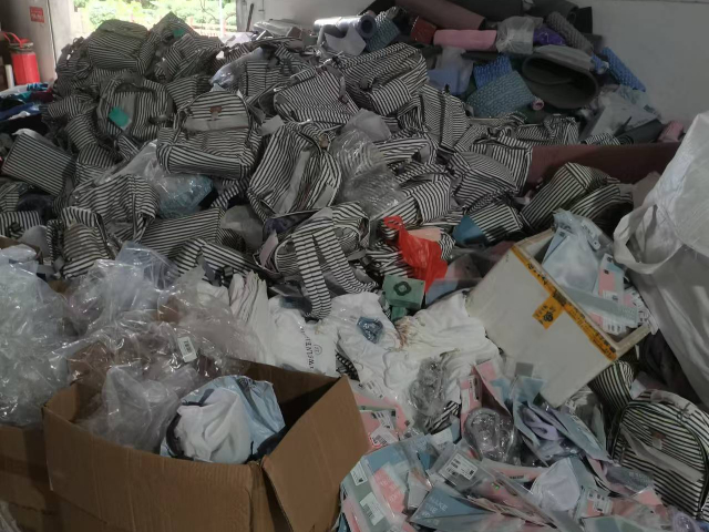 金华市3C电子产品报废销毁平台 上海半片云环保科技供应
