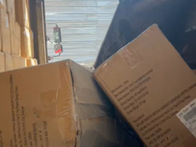 南京市化妝水報廢銷毀價格 上海半片云環(huán)保科技供應(yīng)