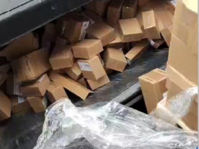 紹興市書籍報(bào)廢銷毀多少錢 上海半片云環(huán)保科技供應(yīng)