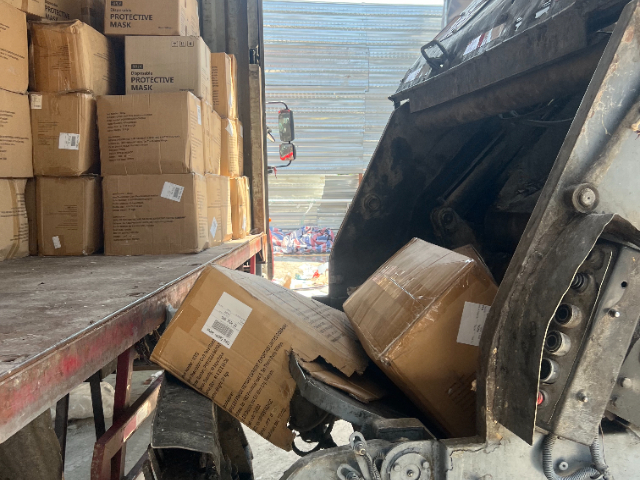蘇州市企業(yè)文件報(bào)廢銷(xiāo)毀公司電話 上海半片云環(huán)保科技供應(yīng)