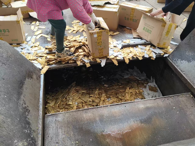 北京市電子垃圾報(bào)廢銷毀哪家好 上海半片云環(huán)保科技供應(yīng)