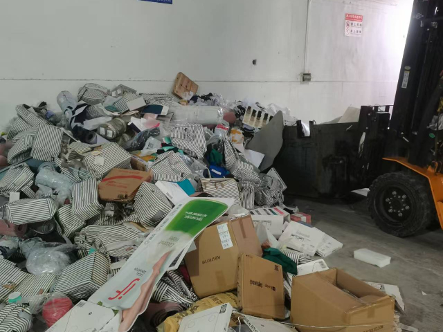 台州市电脑报废销毁 上海半片云环保科技供应