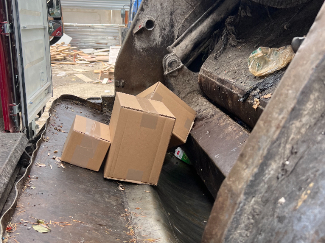 連云港市家電報(bào)廢銷毀哪家好 上海半片云環(huán)保科技供應(yīng)