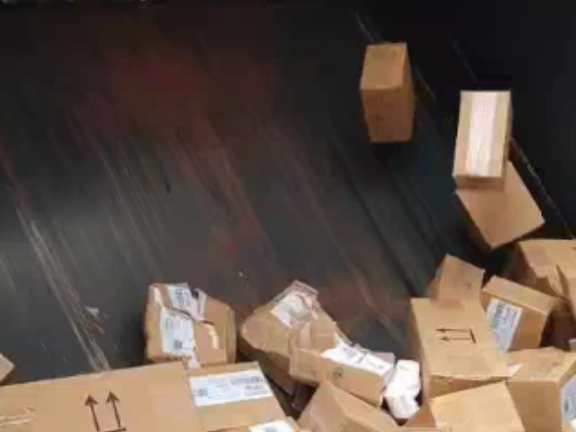 泰州市檔案報(bào)廢銷毀平臺(tái) 上海半片云環(huán)保科技供應(yīng)