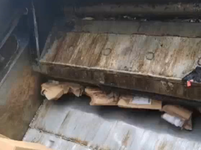南京市紙板報廢銷毀平臺