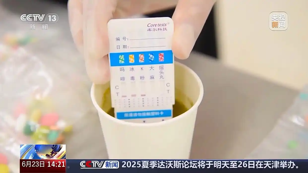 提供上海市茶葉銷毀行情上海半片云環保科技供應