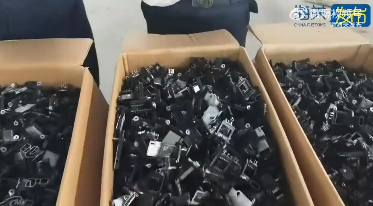銷售上海市電子產(chǎn)品銷毀報價上海半片云環(huán)保科技供應(yīng)