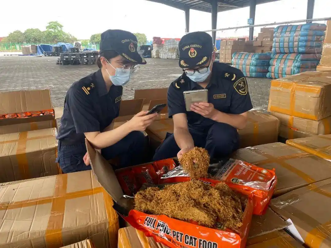 提供上海市偽劣產(chǎn)品銷毀批發(fā)上海半片云環(huán)?？萍脊?yīng)
