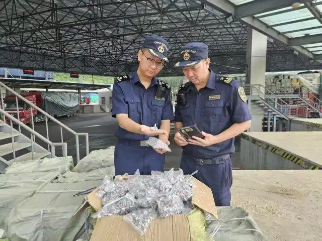 提供上海市危險(xiǎn)品銷毀行情上海半片云環(huán)?？萍脊?yīng)