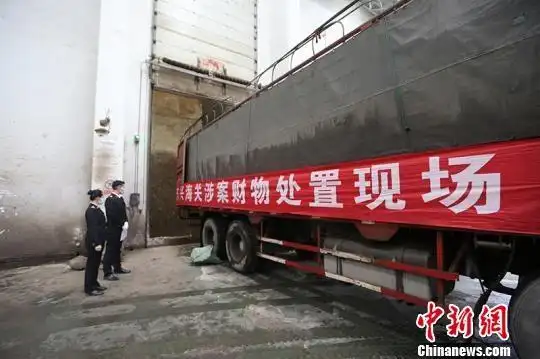 銷售上海市禮盒銷毀排名上海半片云環(huán)?？萍脊? class=