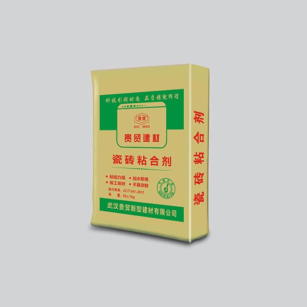 瓷磚粘合劑