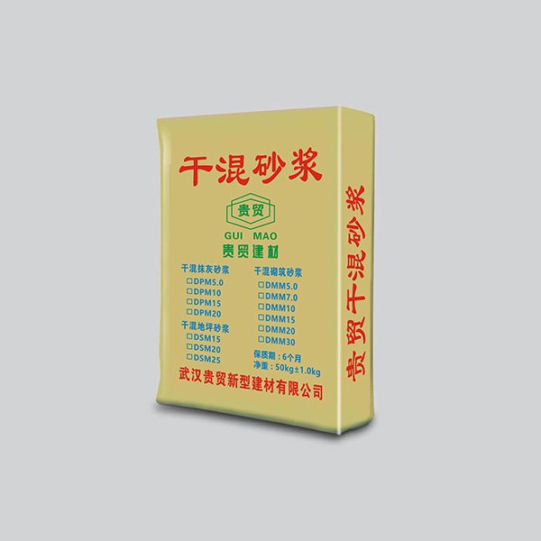 干混砂漿