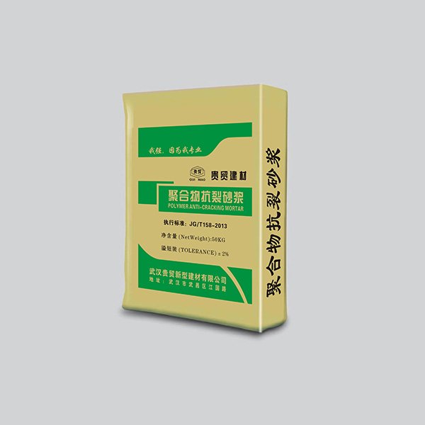 聚合物抗裂砂漿