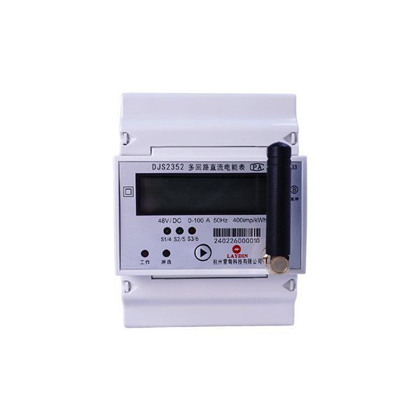 多回路直流電表