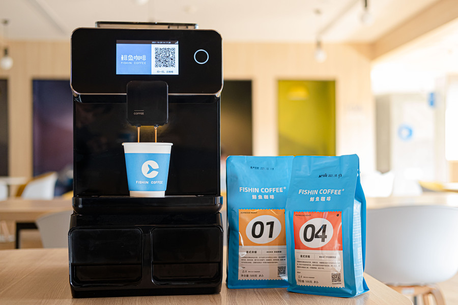 共享咖啡機(jī)