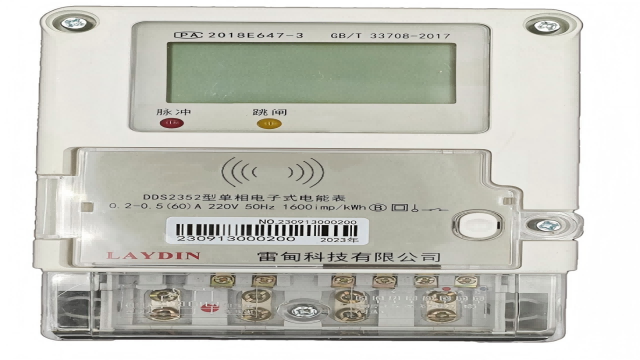 5G电表产地货源,电表