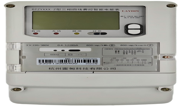 充電樁電表市場(chǎng)報(bào)價(jià) 浙江雷甸科技供應(yīng)