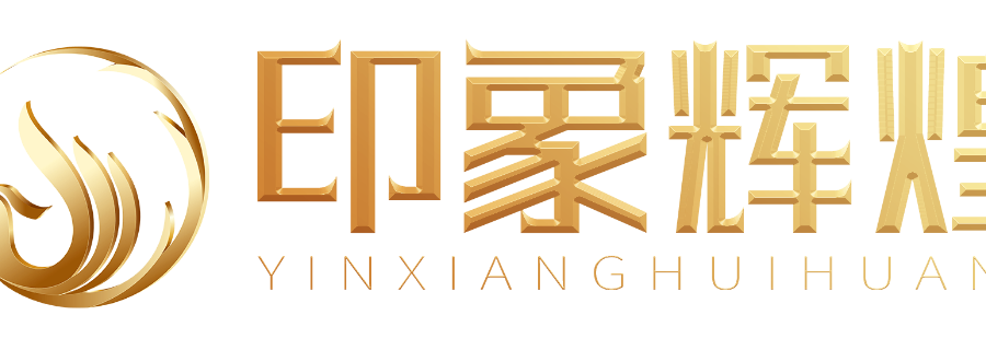 乐山新都桥旅游价格