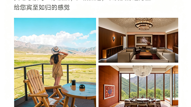 蜀南竹海定制游預(yù)訂通道