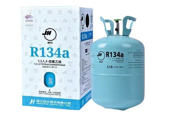 R134a_上海化瑆国际贸易有限公司