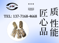 貼片螺母
