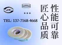 貼片螺母