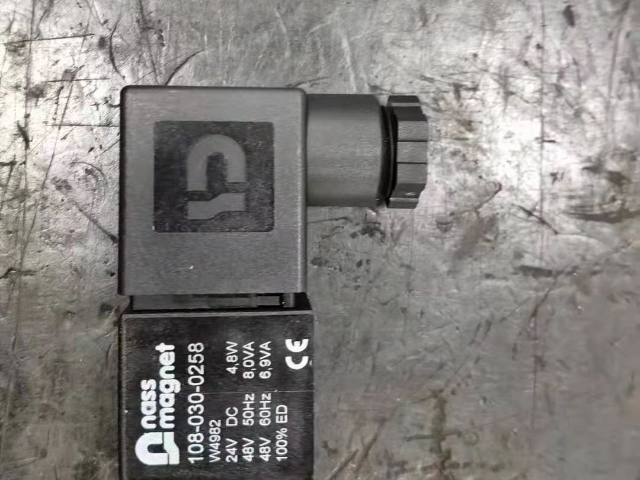 上海108-030-0003 防爆線圈一級批發(fā)商 蘇州新恭自動(dòng)化供應(yīng)