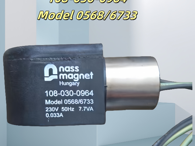 安徽0568 05.1-00/6726防爆线圈批发价 苏州新恭自动化供应