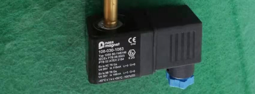 上海Typ0513 00.1-00/6836防爆线圈批发 苏州新恭自动化供应