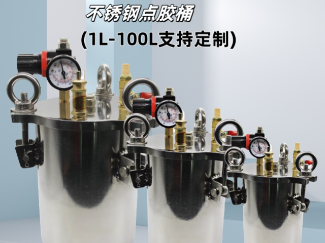 上海100L点胶桶厂 苏州新恭自动化供应