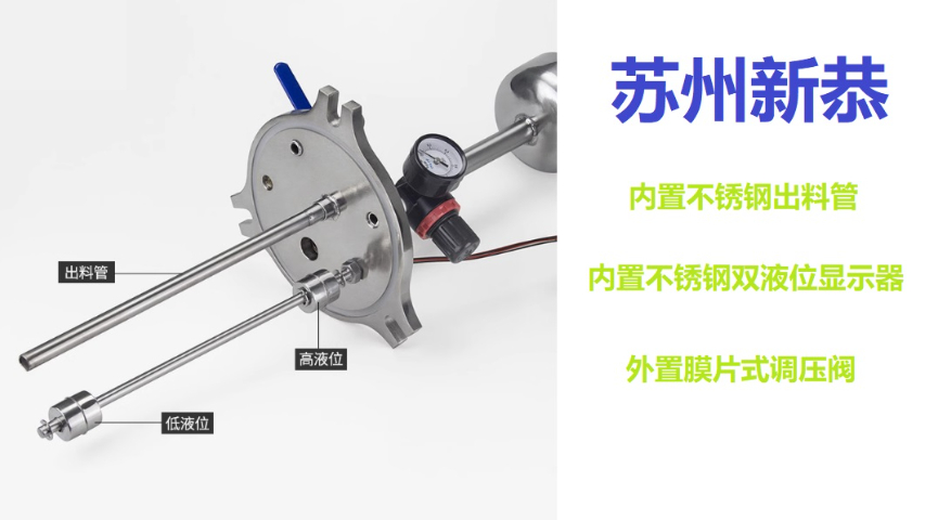 上海3L点胶桶报价 苏州新恭自动化供应