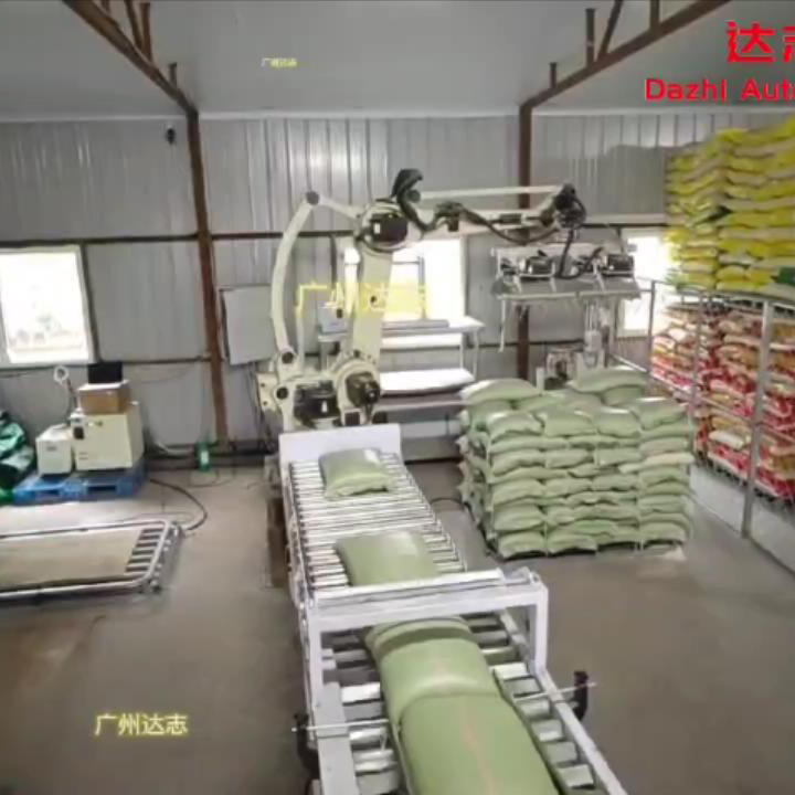 閭ｆ櫤鏈哄櫒浜篊H1801L228