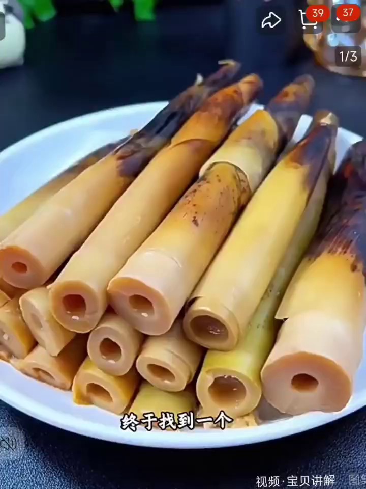 进口登仙桥炭烤笋尖加盟连锁店,登仙桥炭烤笋尖
