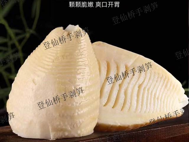綠色登仙橋冬筍推薦貨源,登仙橋冬筍