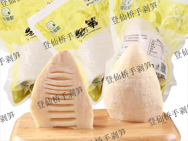 地道登仙橋手剝筍量大從優(yōu),登仙橋手剝筍