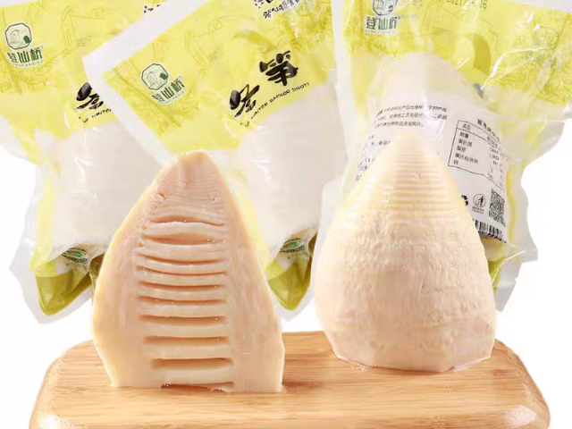 野生登仙橋冬筍廠家現(xiàn)貨,登仙橋冬筍