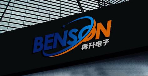 公司啟用新名稱