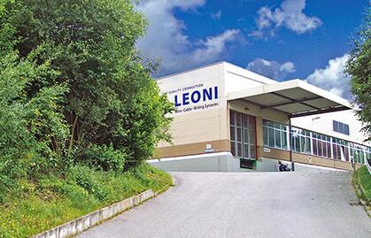 公司受邀請參加在上海國際會議中心舉辦的哈爾濱市總商會上海商會成立六周年晚宴及第二屆龍商（上海）高峰論壇