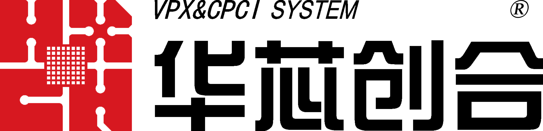 加固計算機定制-便攜式平臺-嵌入式工控機-成都華芯創合科技有限公司
