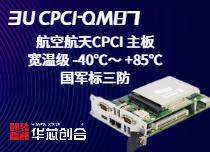 3U CPCI